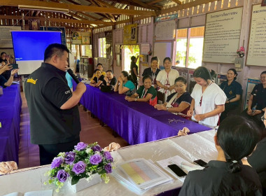 ผู้อำนวยการกองประสานงานโครงการพระราชดำริ เป็นวิทยากร ... พารามิเตอร์รูปภาพ 27